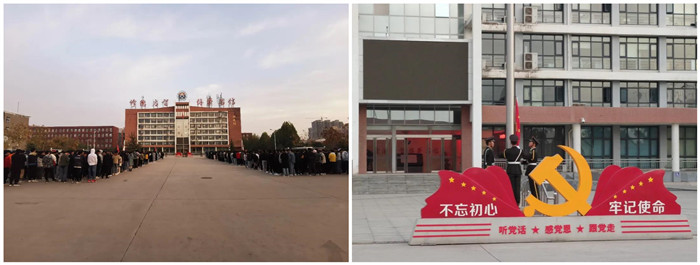 升旗02_副本.jpg