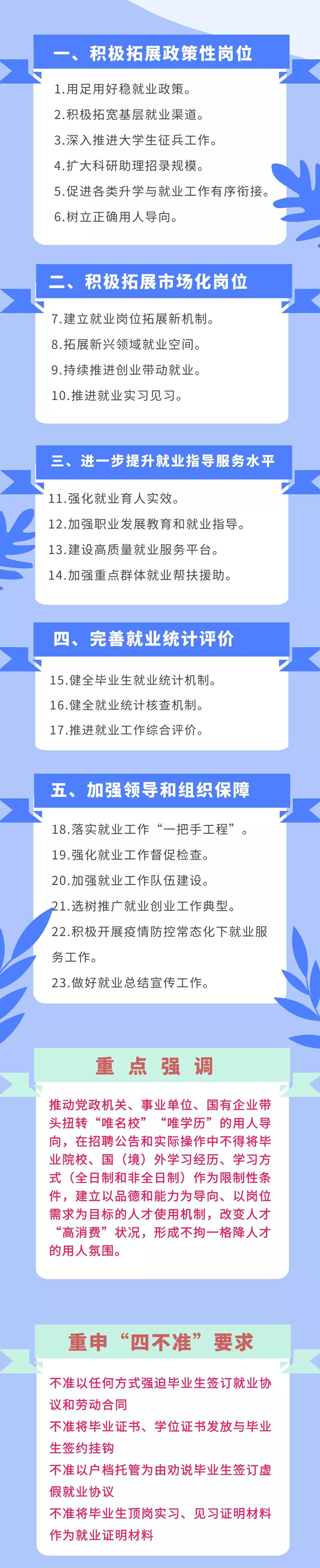102_副本.jpg