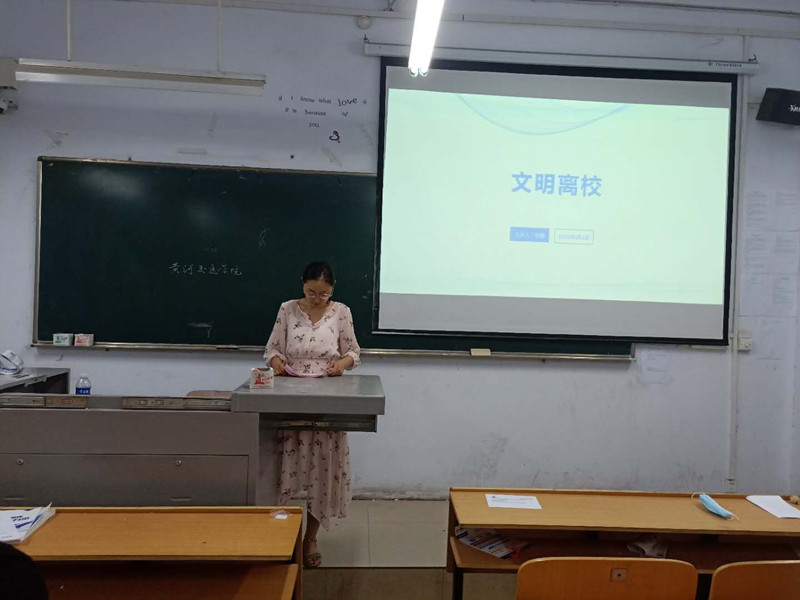 微信图片_20200807103303_副本.jpg