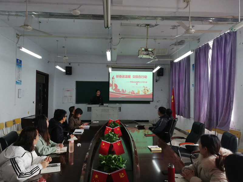 微信图片_20210312190935_副本.jpg