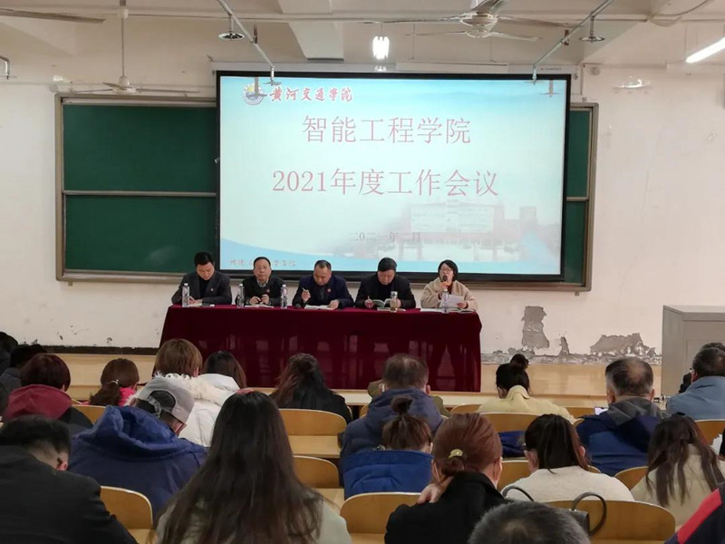微信图片_20210310171945_副本.jpg