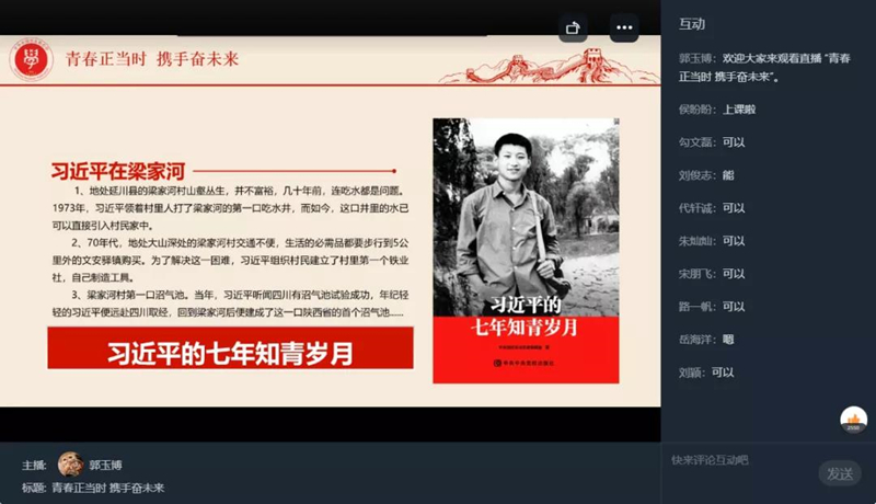 105_副本.jpg