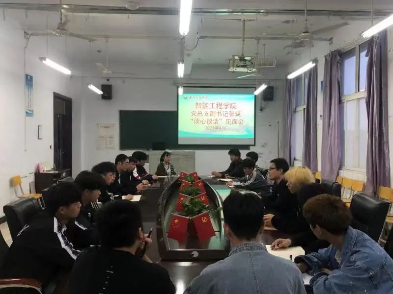 微信图片_20210430205108.jpg