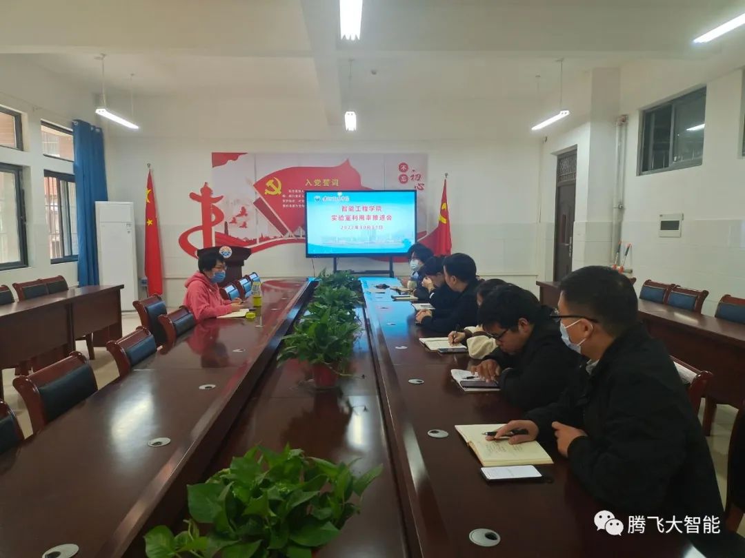 微信图片_20221018194610.jpg