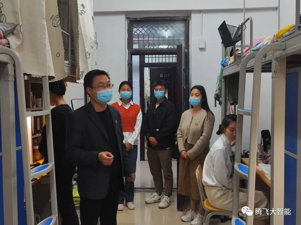 微信图片_20221028192155.jpg