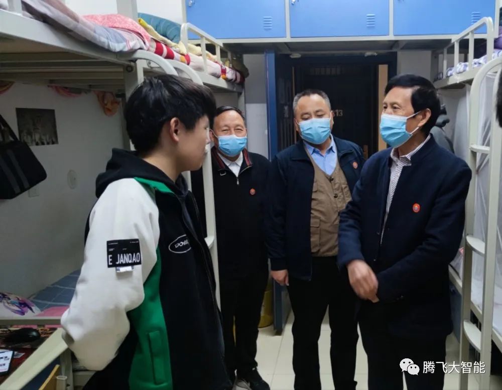 微信图片_20221028192211.jpg