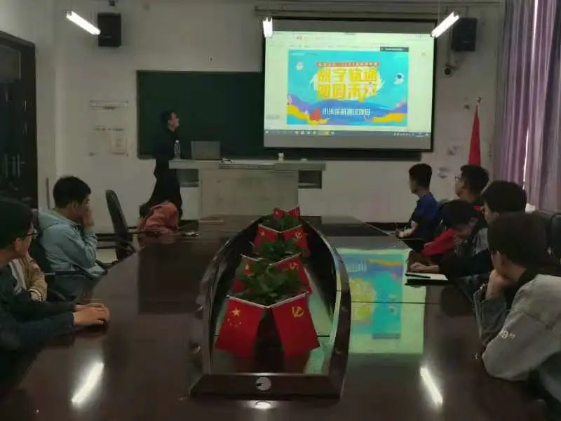 图片4.png