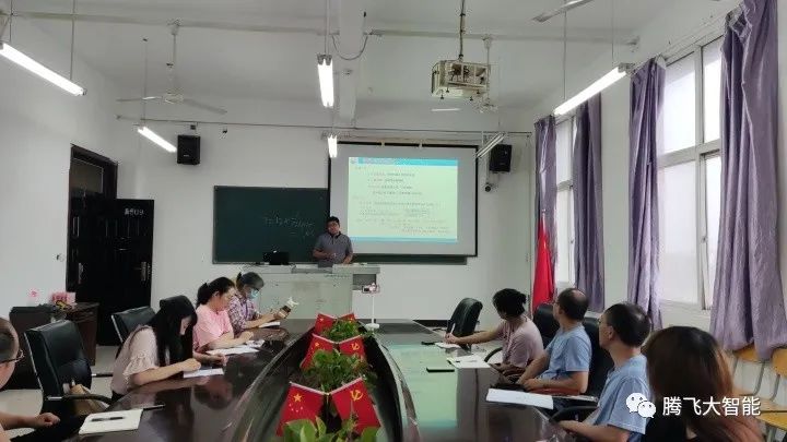 微信图片_20220724172448.jpg