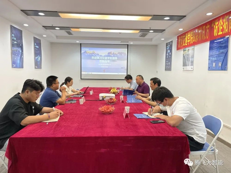 微信图片_20220724171533_副本.jpg