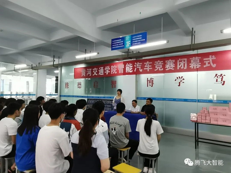 微信图片_20220724164950_副本.jpg