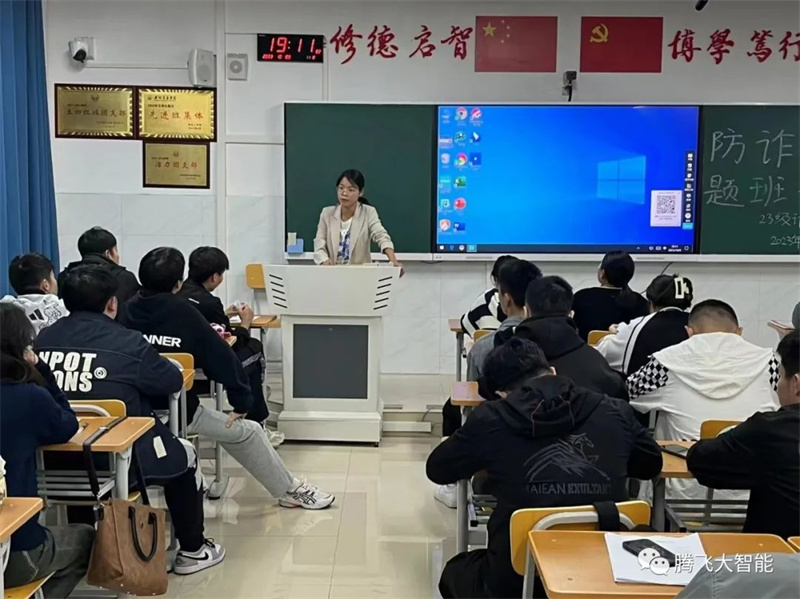 微信图片_20231013222236.jpg