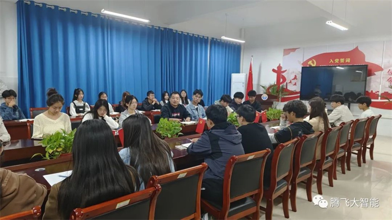 微信图片_20231030233331.jpg