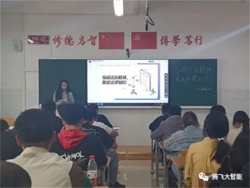 微信图片_20231030230515.jpg