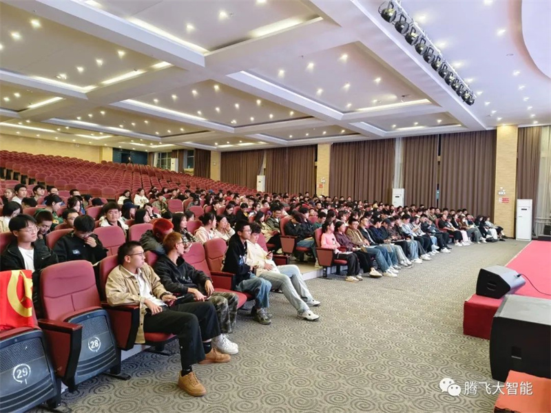 微信图片_20231030224936.jpg