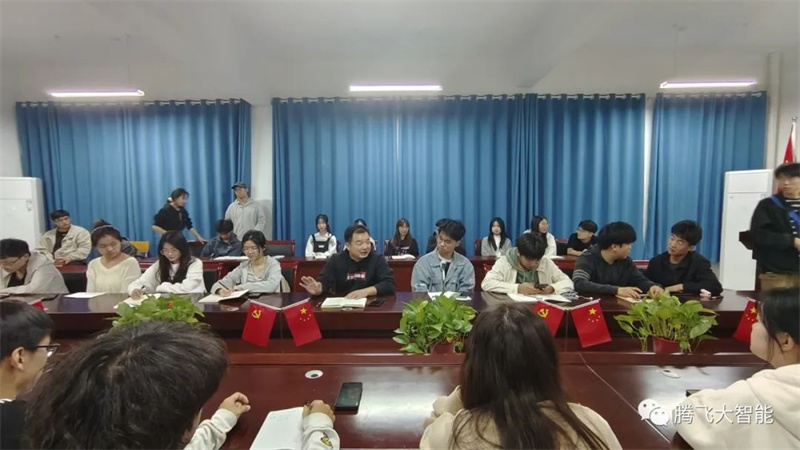 微信图片_20231030233342.jpg