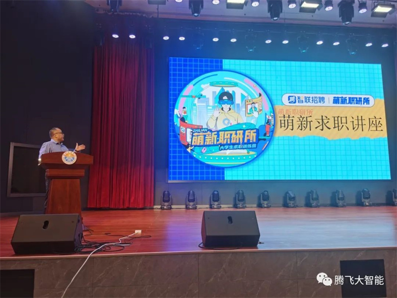 微信图片_20231030232028.jpg