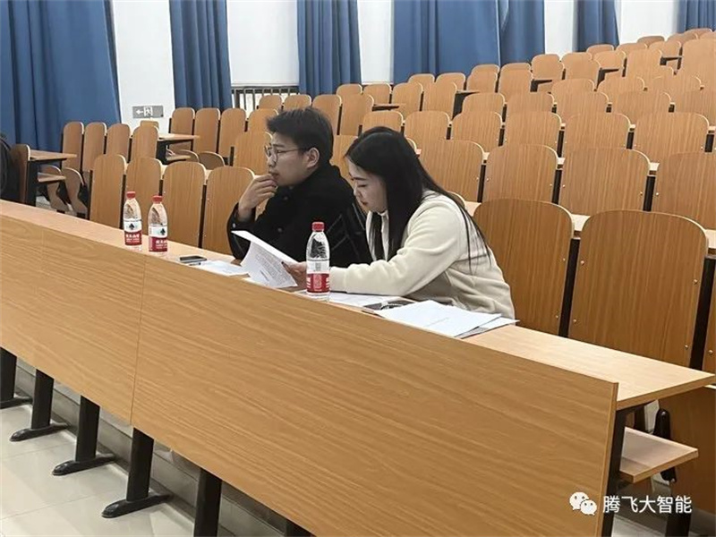 微信图片_20231030221137.jpg
