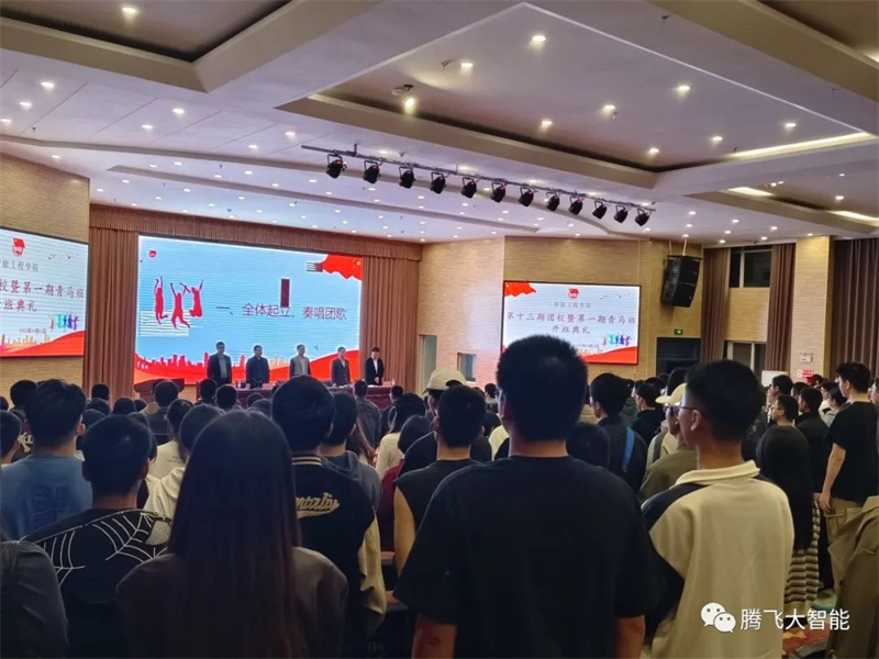 微信图片_20231030224933.jpg