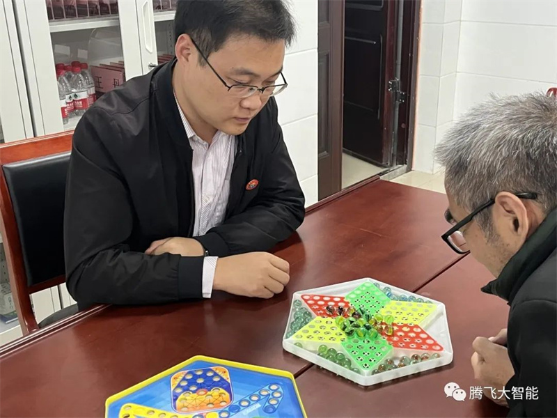 微信图片_20231030225806.jpg