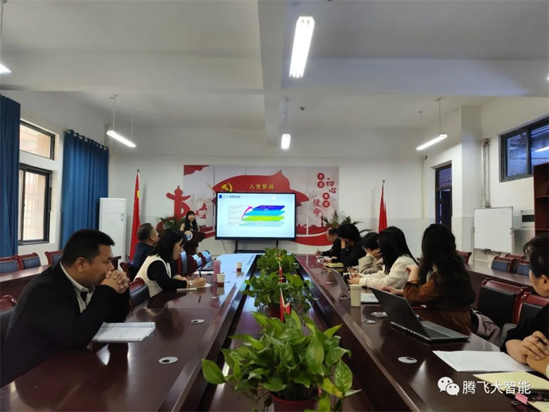 微信图片_20231013223829.jpg