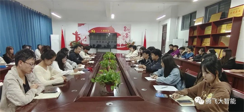 微信图片_20231030233321.jpg