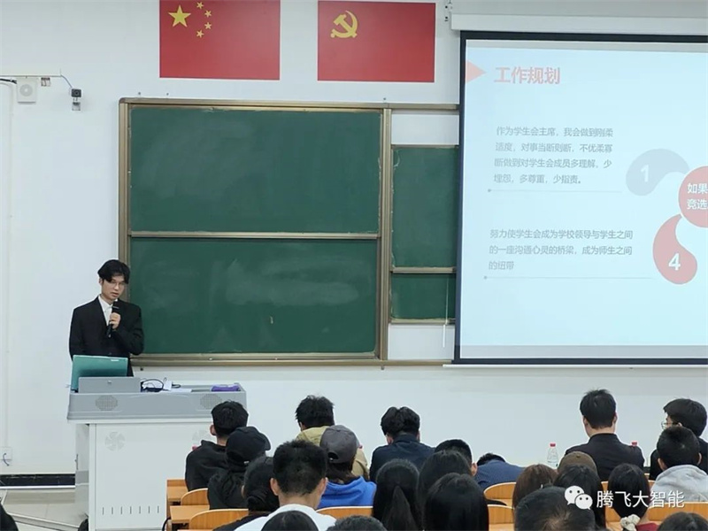 微信图片_20231030220719.jpg