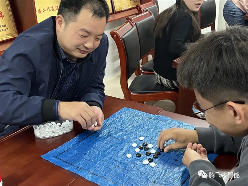 微信图片_20231030225809.jpg