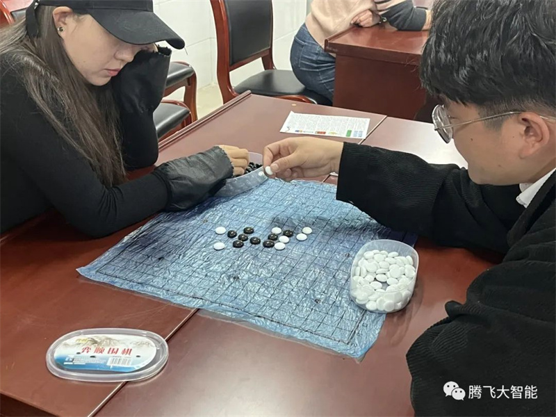 微信图片_20231030225815.jpg