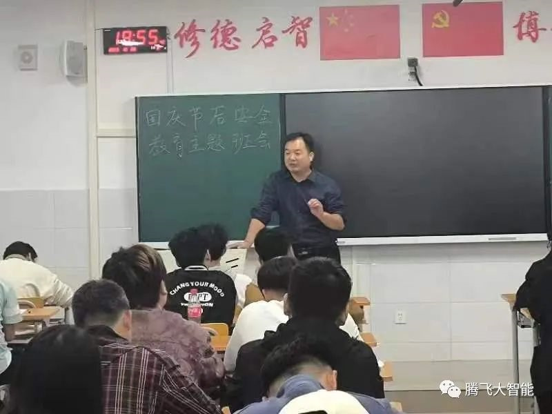 微信图片_20231013222301.jpg