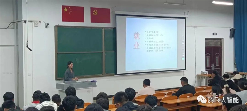 微信图片_20231115210428.jpg