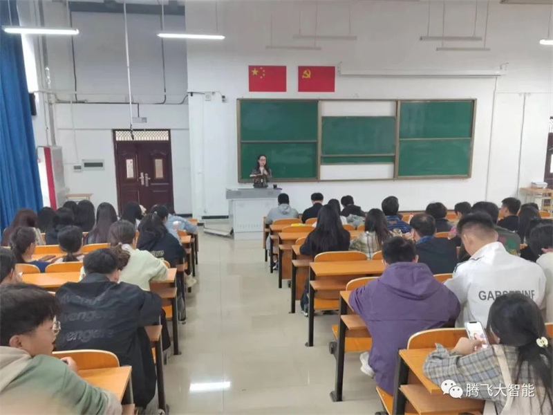 微信图片_20231115210438.jpg
