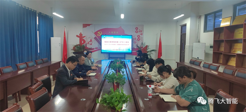 微信图片_20231106222729.png