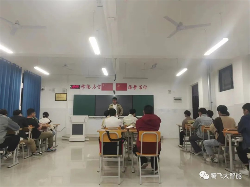 微信图片_20231115210434.jpg
