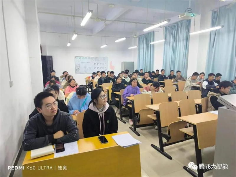 微信图片_20231115211218.jpg