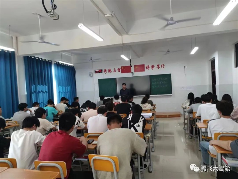 微信图片_20231106204704.jpg