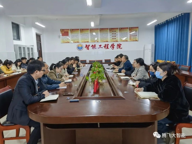 微信图片_20231115204530.jpg
