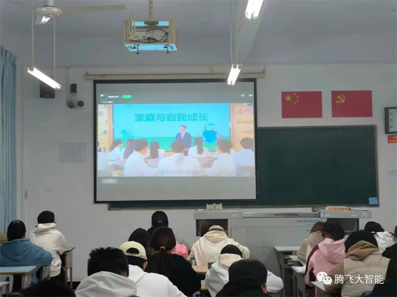 微信图片_20231115211250.jpg