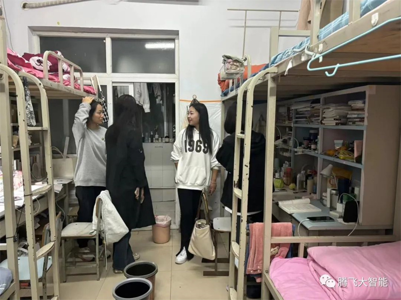 微信图片_20231106204951.jpg