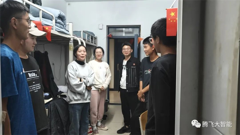 微信图片_20231106204954.jpg
