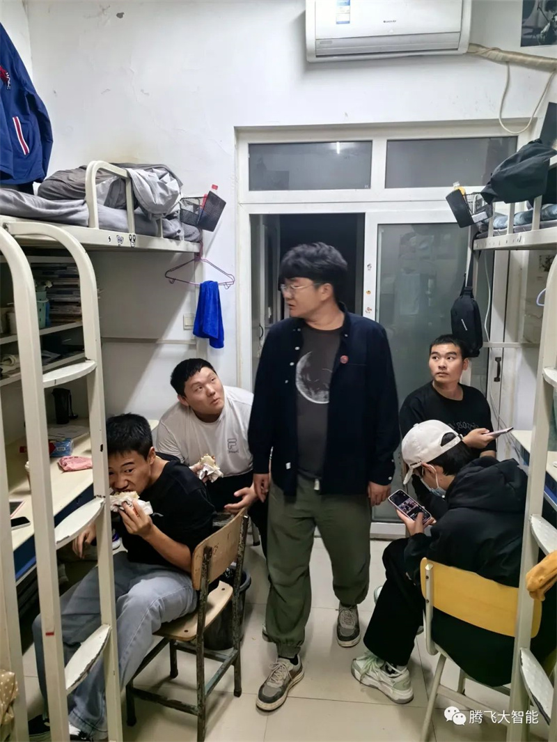 微信图片_20231106204943.jpg