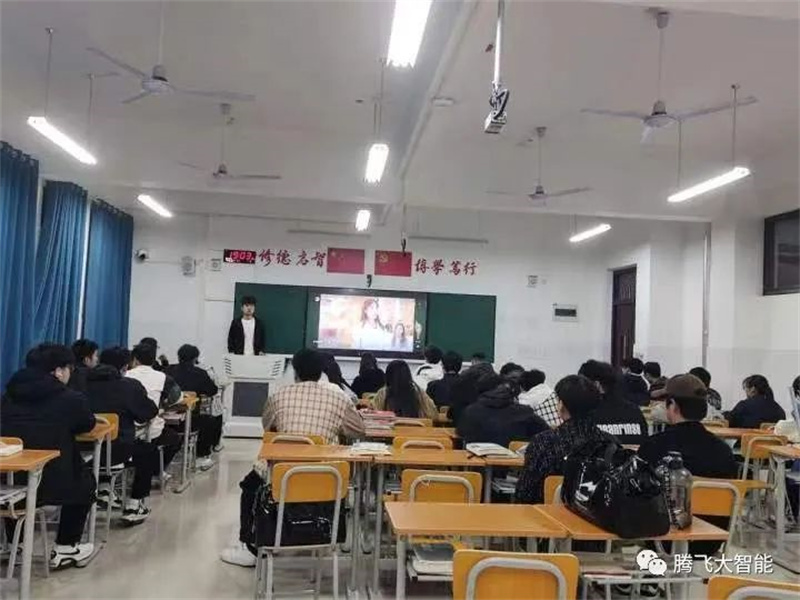 微信图片_20231115211238.jpg