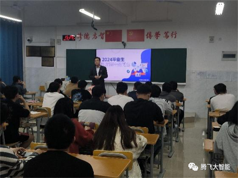 微信图片_20231106204023.png