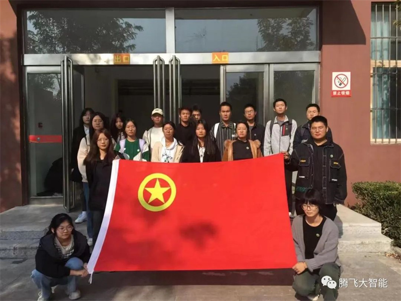 微信图片_20231212170530.jpg