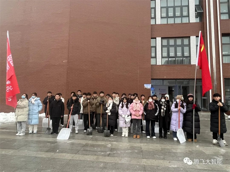 微信图片_20231221222311.jpg