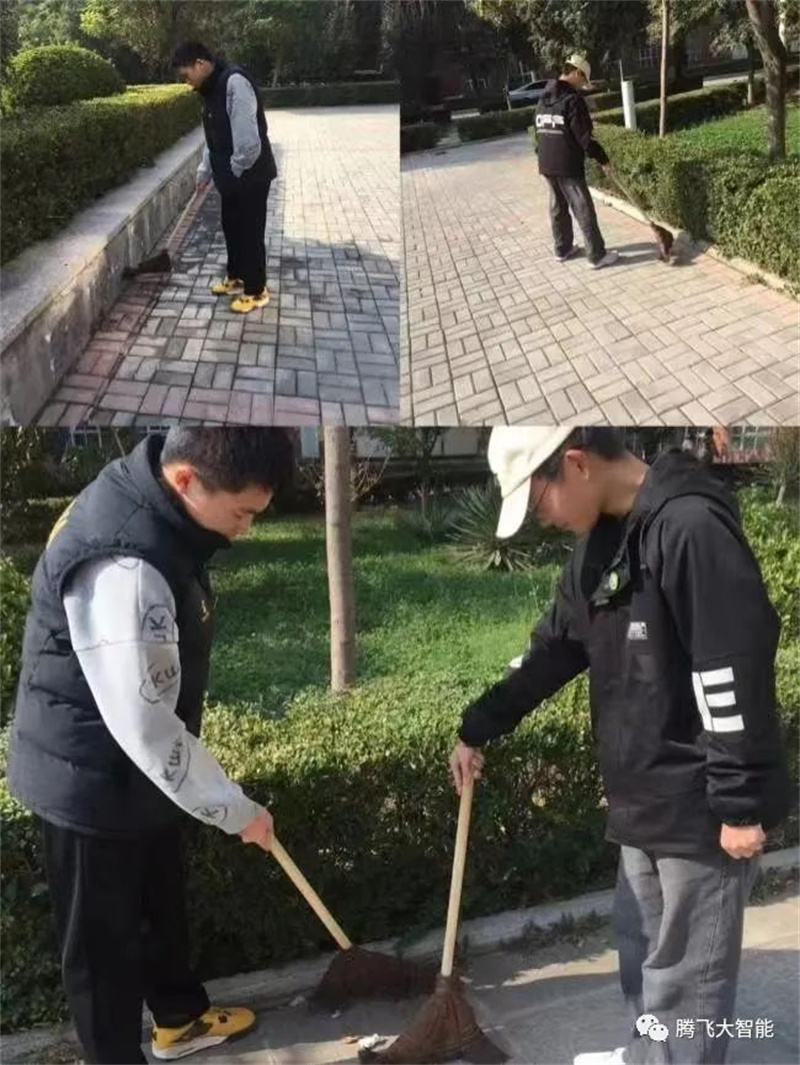 微信图片_20231212170526.jpg