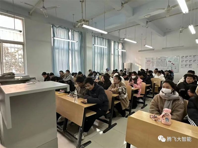 微信图片_20231223202220.jpg