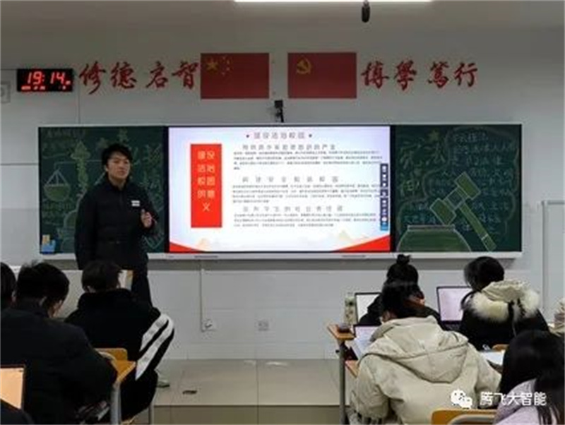 微信图片_20231219210339.jpg