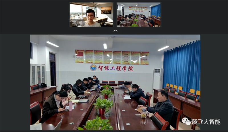 微信图片_20231217155950.png