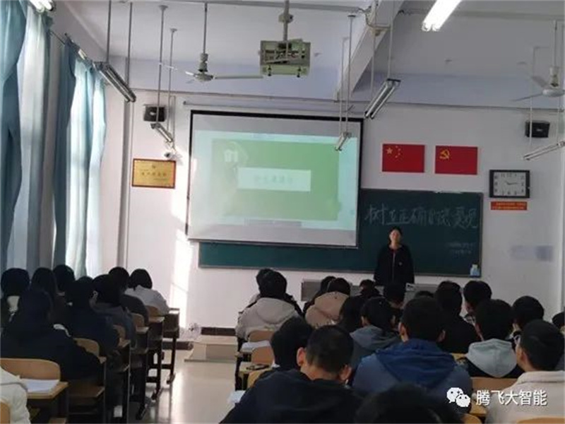 微信图片_20231214140212.jpg