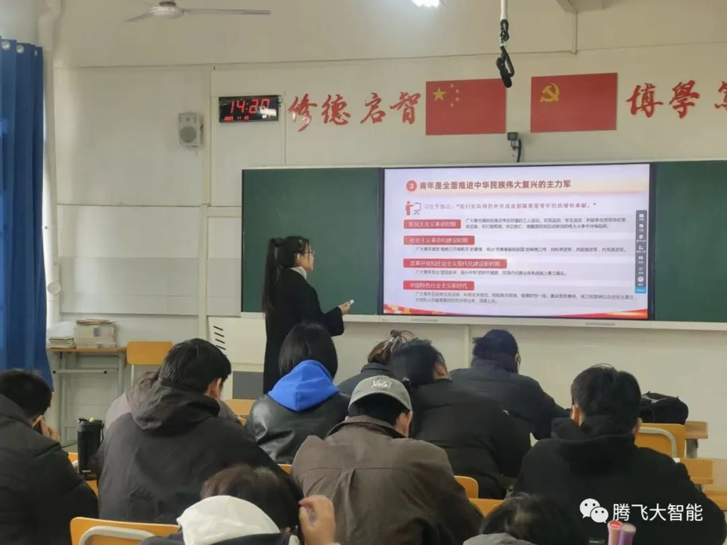 微信图片_20231215123501.jpg